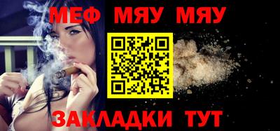 jwh Кулебаки