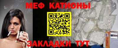 ALPHA PVP Лесосибирск
