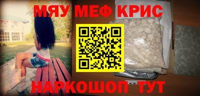 jwh Кулебаки