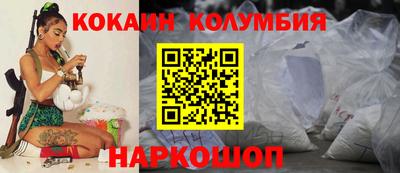 стафф Ликино-Дулёво