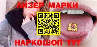 ALPHA PVP Лесосибирск