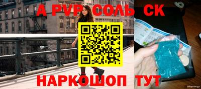 кокаин колумбия Кумертау