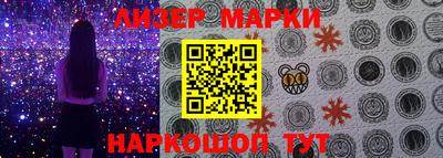 ALPHA PVP Лесосибирск