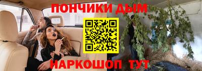 ALPHA PVP Лесосибирск
