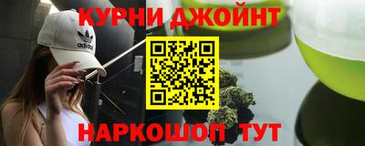 кокаин колумбия Кумертау