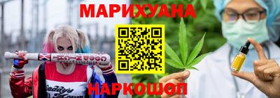 ALPHA PVP Лесосибирск