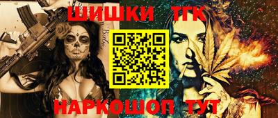 ALPHA PVP Лесосибирск