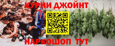 jwh Кулебаки
