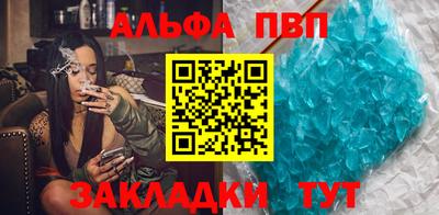 jwh Кулебаки