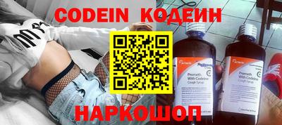 jwh Кулебаки