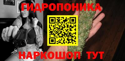 стафф Ликино-Дулёво
