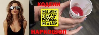 кокаин колумбия Кумертау