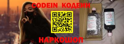 jwh Кулебаки