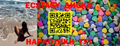 стафф Ливны