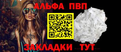 кокаин колумбия Кумертау
