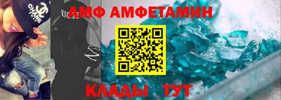 кокаин колумбия Кумертау
