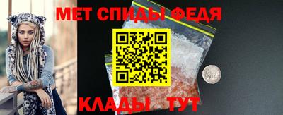 кокаин колумбия Кумертау