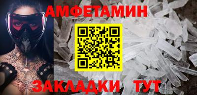 кокаин колумбия Кумертау