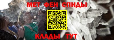 кокаин колумбия Кумертау